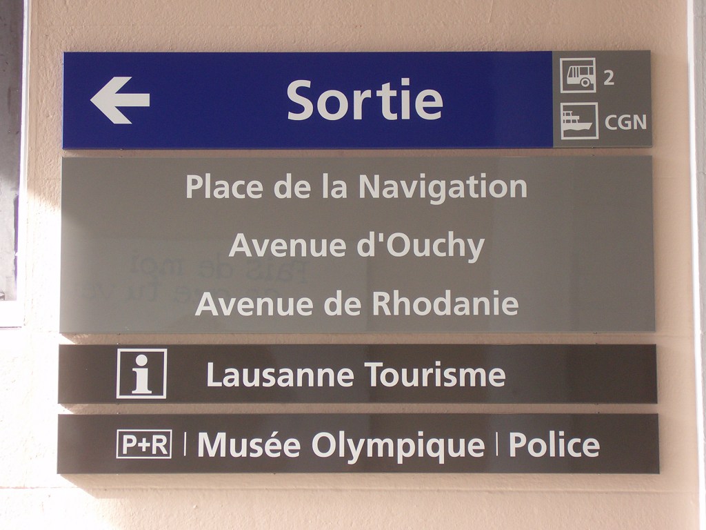 le M2 ouvrira le 27 Octobre prochain