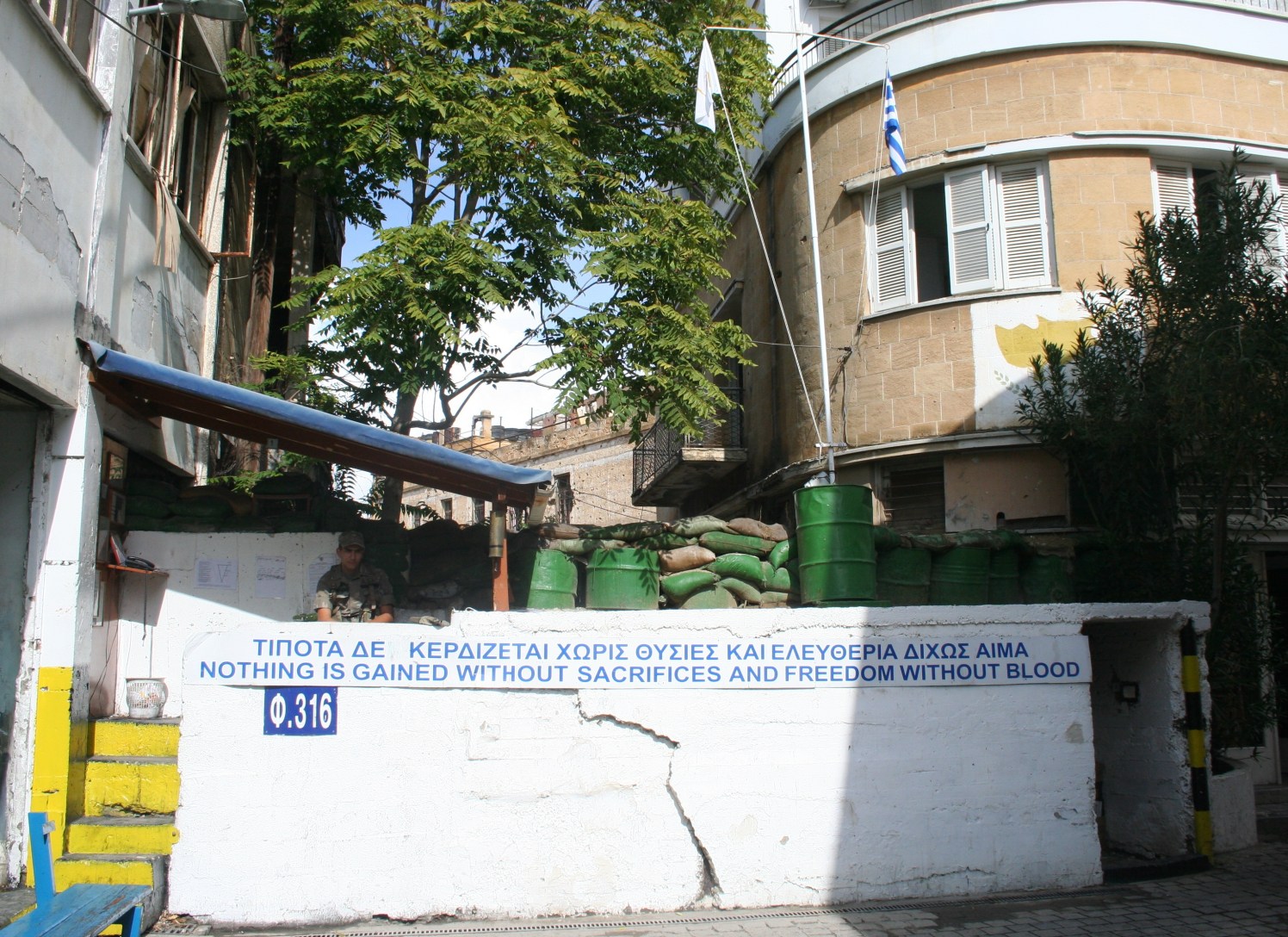 Nicosia_wall_oct2009