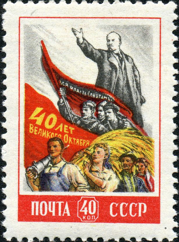760px-ussr_stamp_1957_cpa_2067