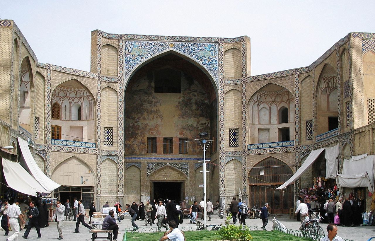 1280px-esfahan_bazaar_entrance