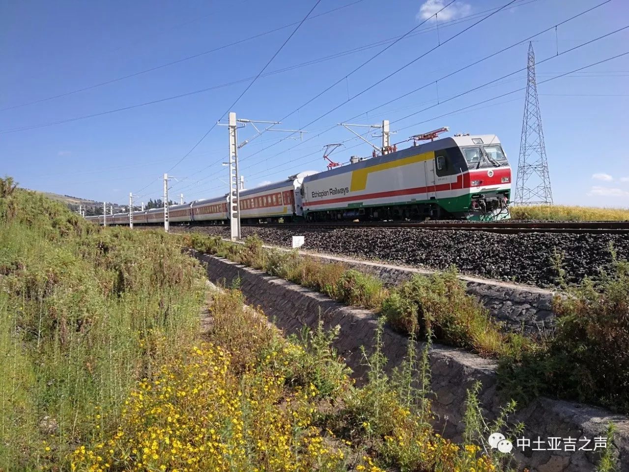 Addis abeba ligne train