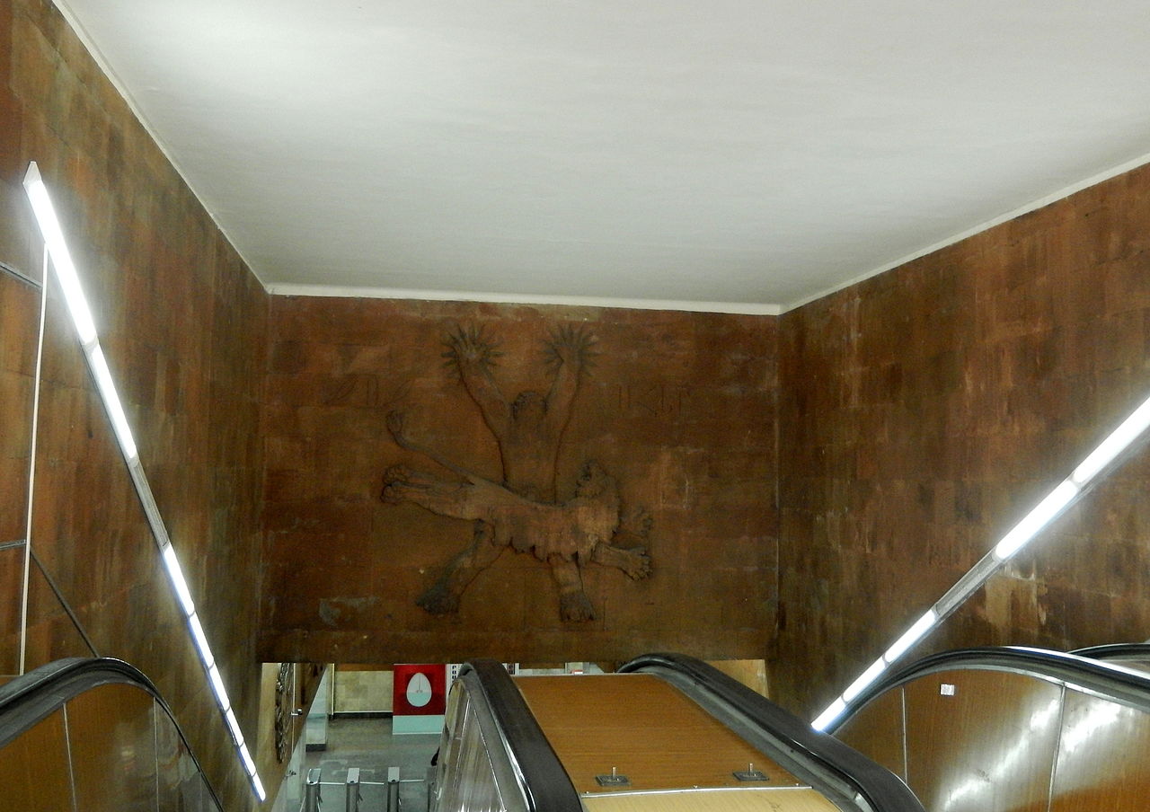 1280px-david_of_sasun_metro_station_11_28629